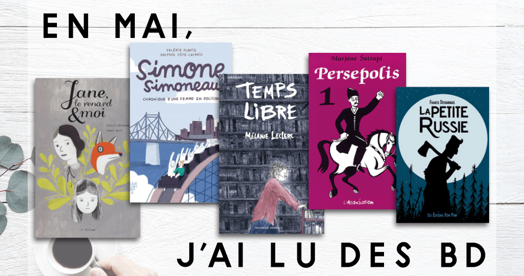 En mai, j'ai lu des BD